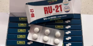 RU21 건강기능식품