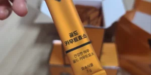 그레인온 골드 카무트 효소