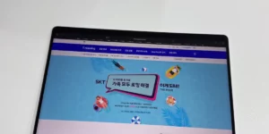 tworld.co.kr