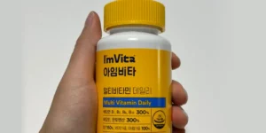 아임비타 멀티비타민 데일리