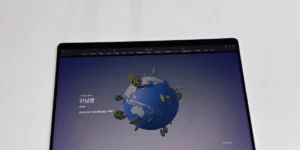 런닝맨 웹페이지