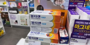 볼타렌 에멀겔